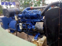 Sale of 250 kW generator in Daewoo, South Korea