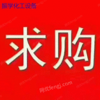 专业回收：合成系统设备,压缩机，循环机，鼓风机，冰机，铜泵