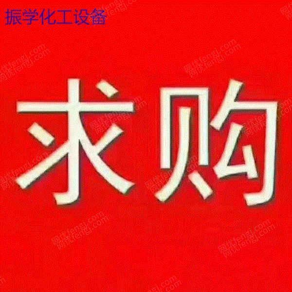 二手罗茨鼓风机出售
