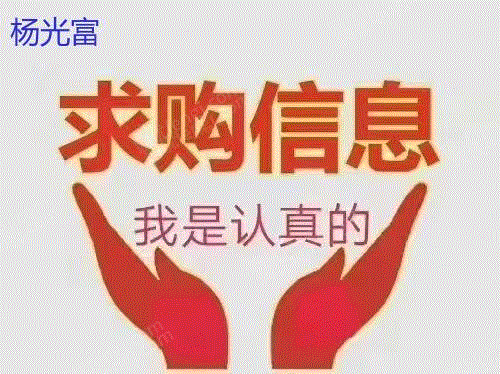 二手车床出售