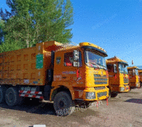 山西忻州因工地停工，转让陕汽德龙后八轮自卸车