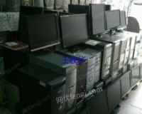 Professional Recycling of Waste Office Equipment in Taizhou, Zhejiang Province