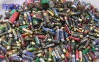 长期大量回收废旧电池