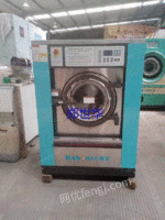 浙江出售一批干洗机 工厂宾馆干洗店专用