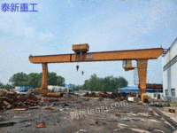 MDG single girder gantry crane collapsed 30 meters inside