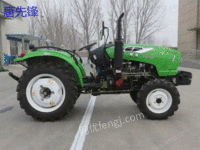 江蘇省は農業用トラクターの購入を求めている