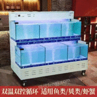 订做海鲜池移动鱼缸饭店鱼缸制冷一体机移动海鲜池出售