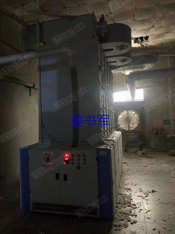 二手纺织品机械价格