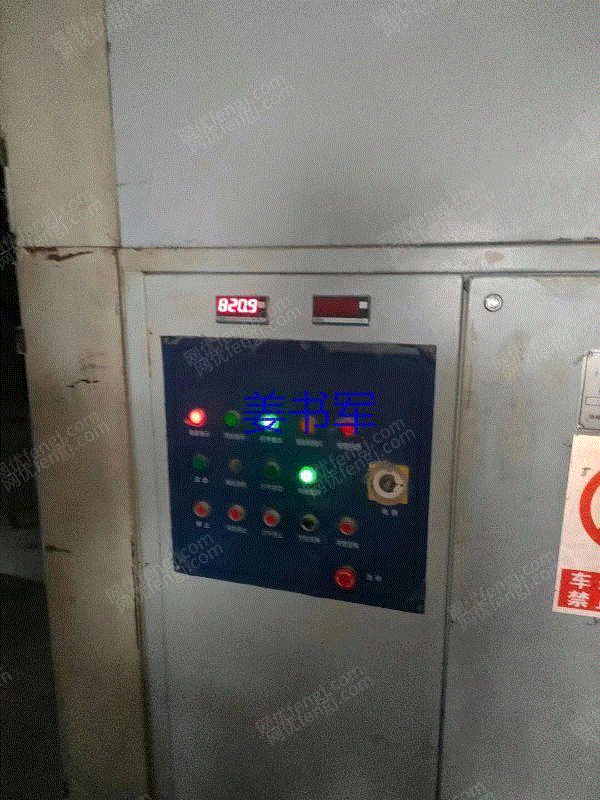 二手纺织品机械出售