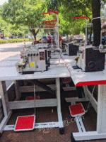 Guangdong sells brand-new blues sewing machine, hemming machine, four-wire and three-wire sewing machine