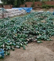 大量回收各种废玻璃瓶,啤酒瓶