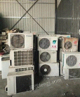 高价回收废旧空调,冰箱,洗衣机,电视机等家电