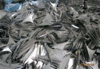 100 tons of stainless steel waste recovered at a high price in Wuhan, Hubei Province