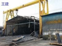 Jiangsu Suzhou specialized in undertaking the demolition and recovery business of closed factories
