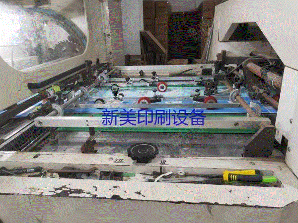 其它印刷设备出售