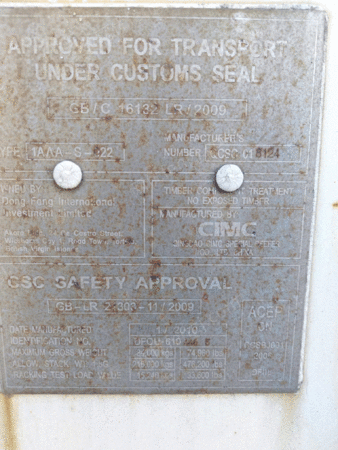 二手搬运设备出售