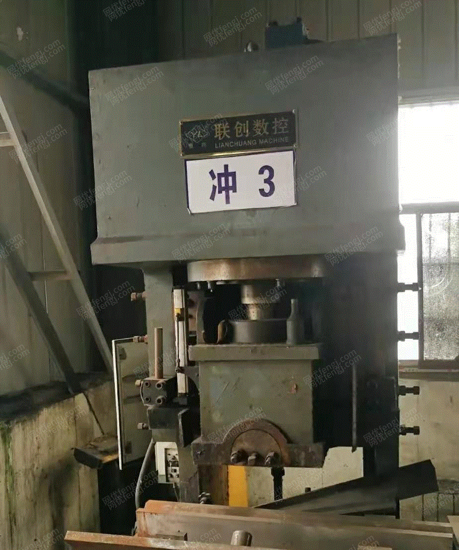 二手冲床出售