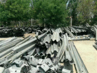 High priced recycling of stainless steel metal scrap in Chongqing