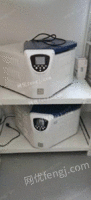 Sale of second-hand centrifuge equipment