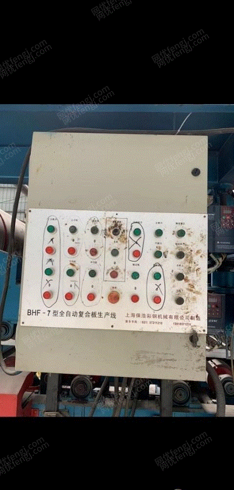 其他建材设备出售