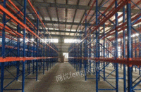 安徽淮南转让二手重型仓储货架板材式货架托盘式货架