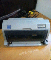 四川宜宾大量针式打印机出售，有需要的联系