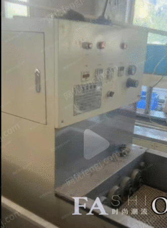 超声波设备出售