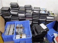 Baoding recycles second-hand office supplies at a high price