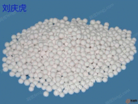 Long-term recovery of waste activated alumina ball adsorbent from petrochemical industry and chemical plants