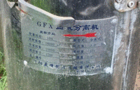 贵州贵阳出售一台GF105型管式离心机三相分离