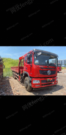 其它交通运输设备出售