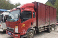 贵州贵阳轻卡货车，箱式本车长4米5宽，2米5出售价格面谈