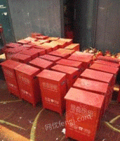北京丰台区干粉灭火器箱子4kg、5kg，9.5成新特价处理