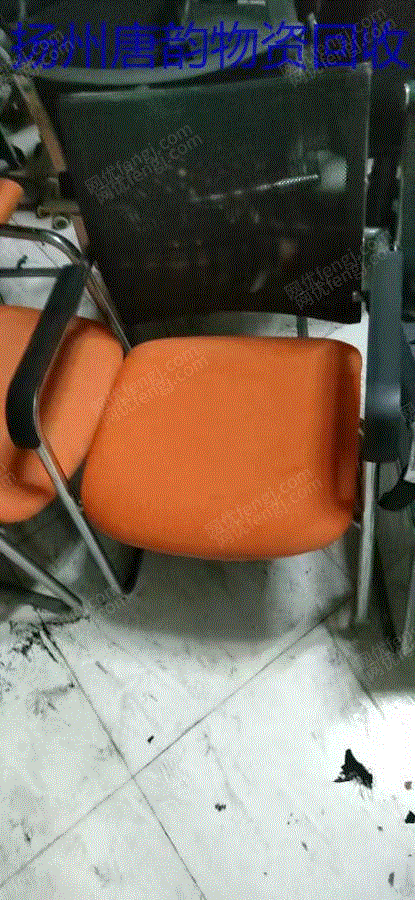办公家具出售