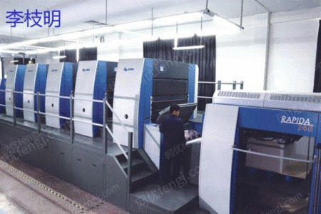 中古印刷機、高品質印刷機を販売