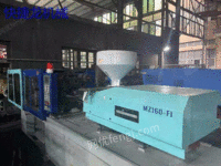 Buy second-hand injection molding machine, second-hand horizontal injection molding machine