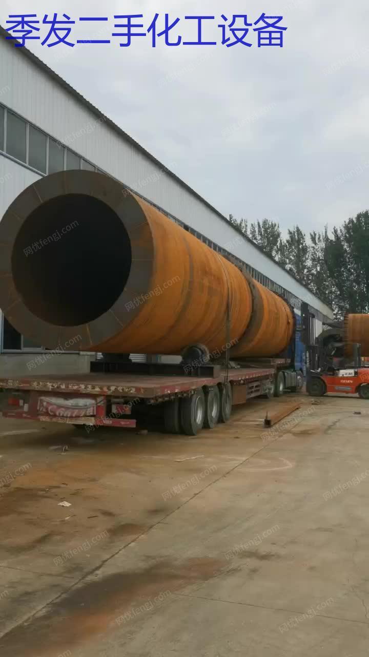 锯末碳渣滚筒烘干机 单筒烘干机转筒干...