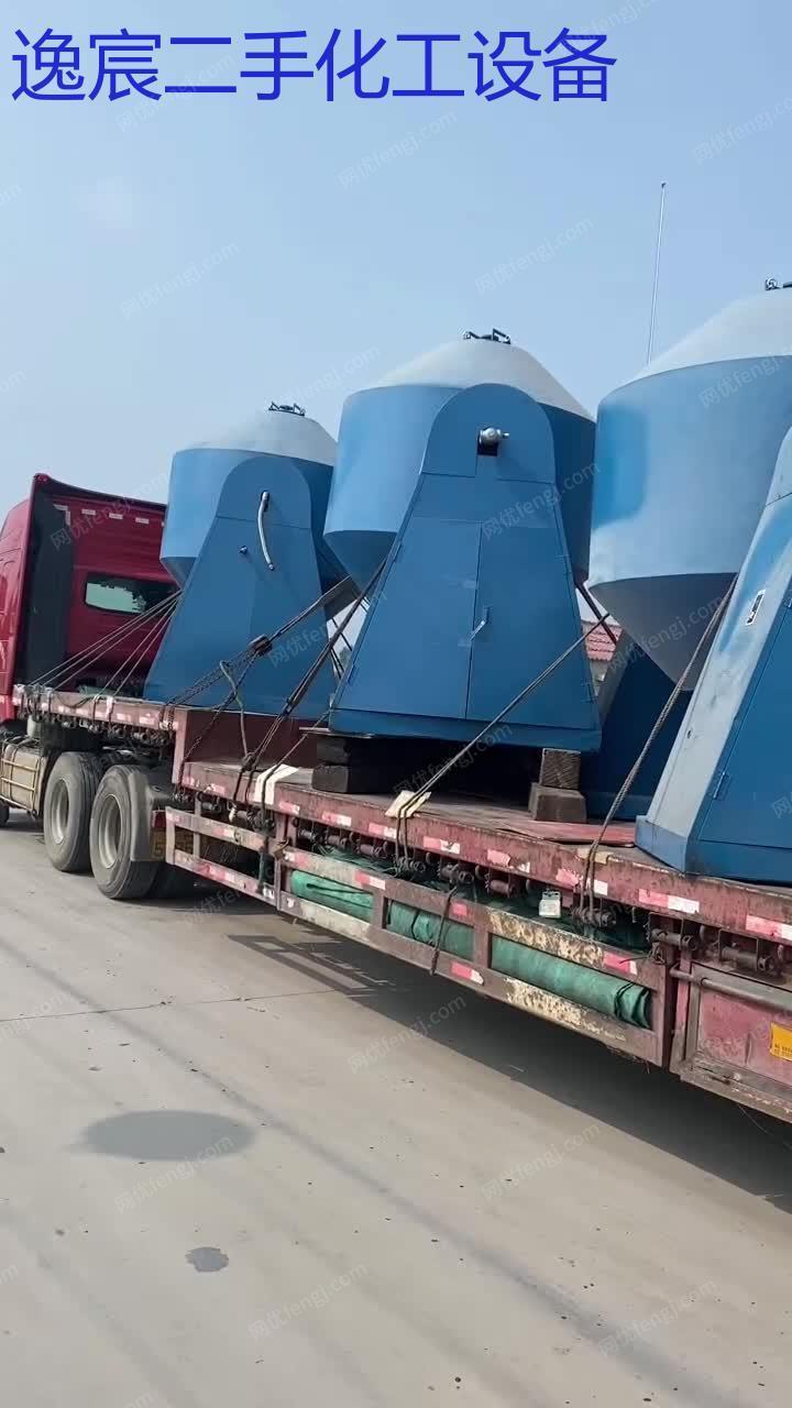 出售全新6台3000搪瓷双锥 视频
