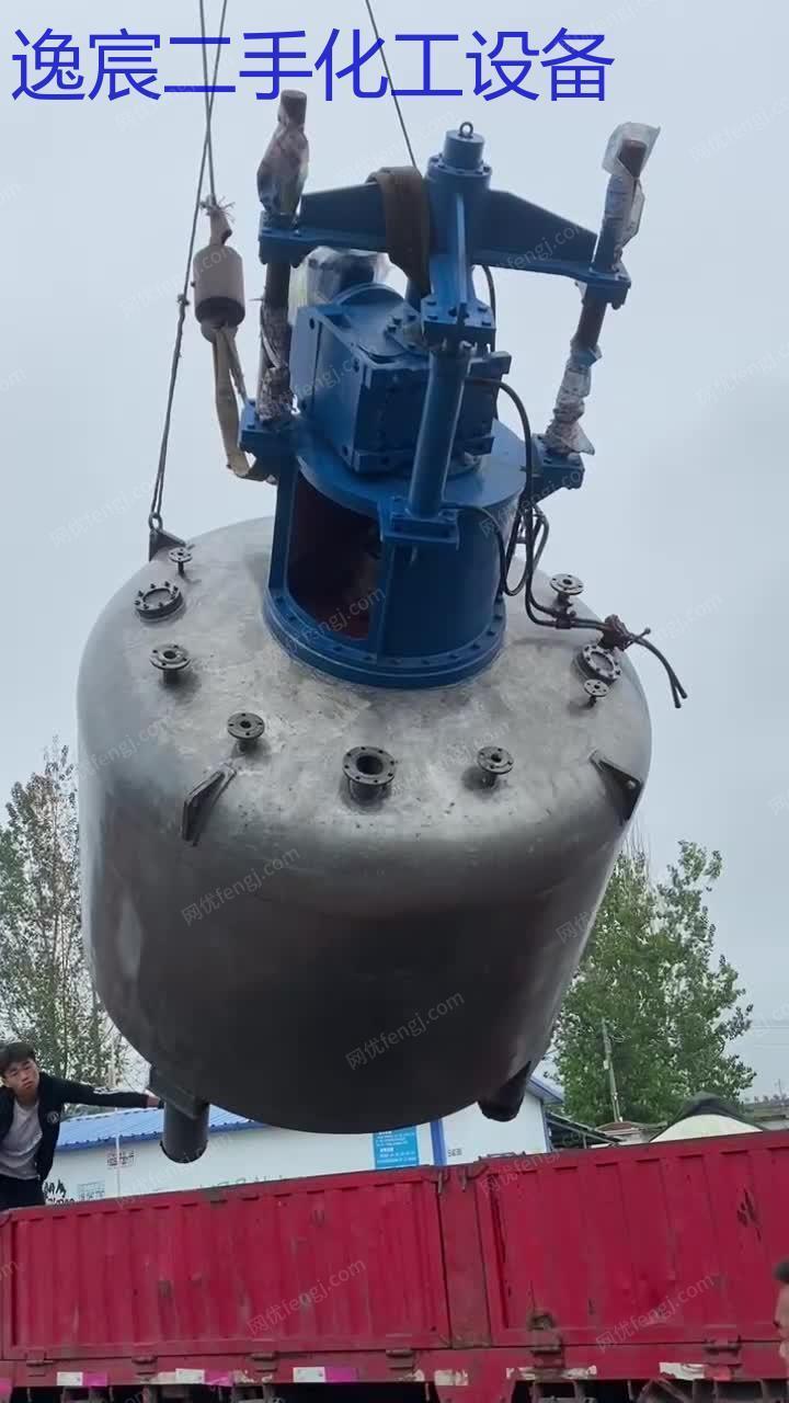 出售二手8立方二合一过滤器 视频