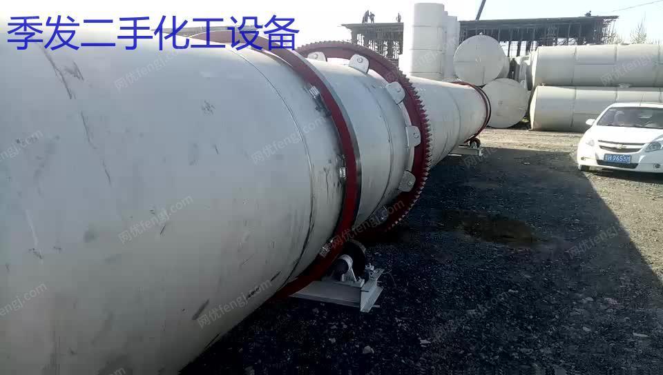 二手滚筒烘干机 内热式真空回转烘干砂...