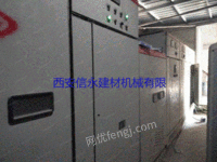 出售3200矿渣立磨