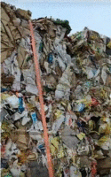 大量回收各种废纸,废铁