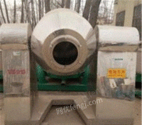 江苏南京二手多型号双锥干燥机300升-4000升二手不锈钢双锥干燥机出售