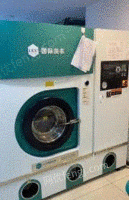 湖南郴州出售四氯乙烯干洗机水洗机烘干机豪华烫台包装机九成新