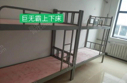 其它william hill威廉希尔出售