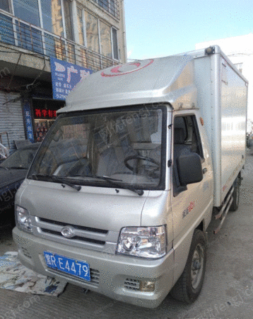 厢式货车/集装箱车出售