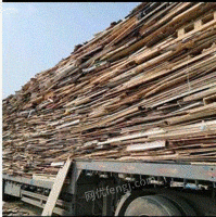大量回收各种废旧模板,木材