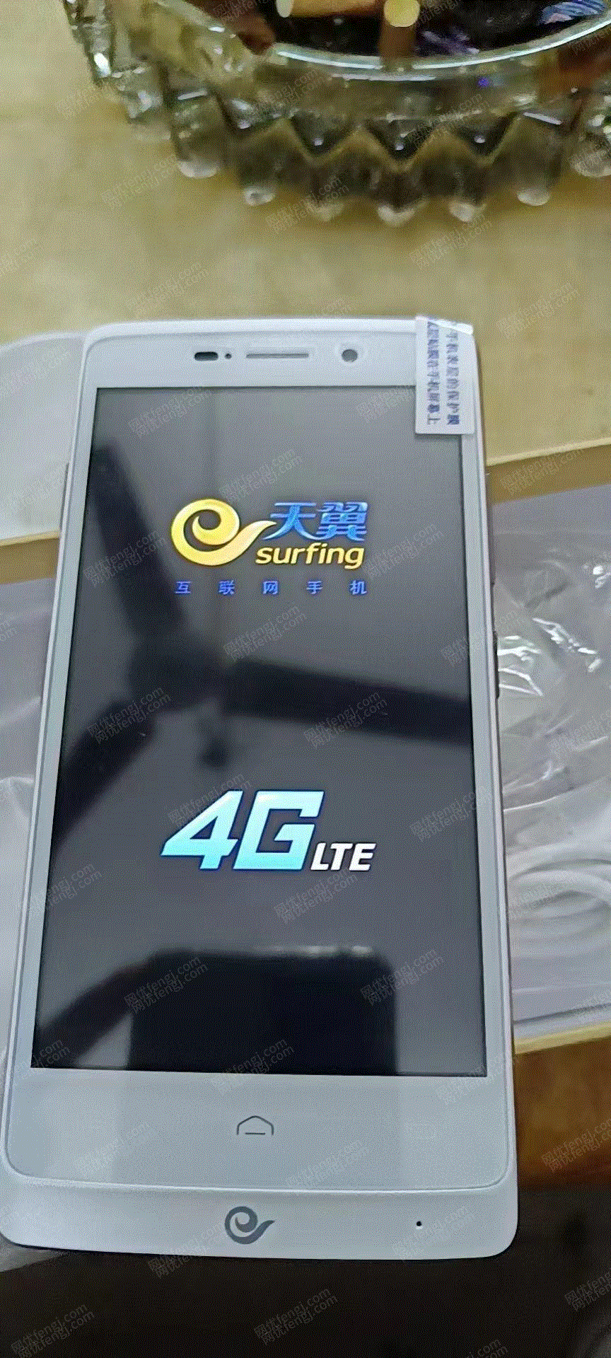 手机转让