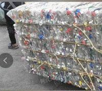 大量回收PET塑料瓶,三色瓶砖