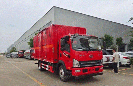 其它交通运输设备出售